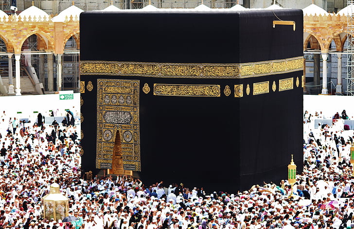 umrah package kaaba tours