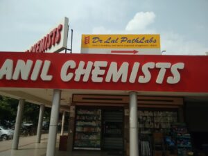 Chemist shop near me